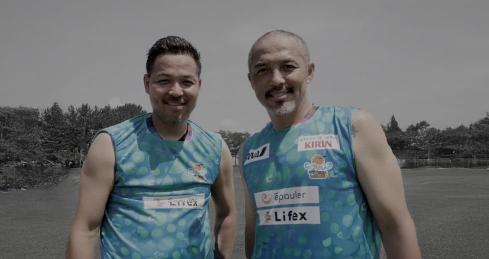 小野正朋と小野伸二兄弟